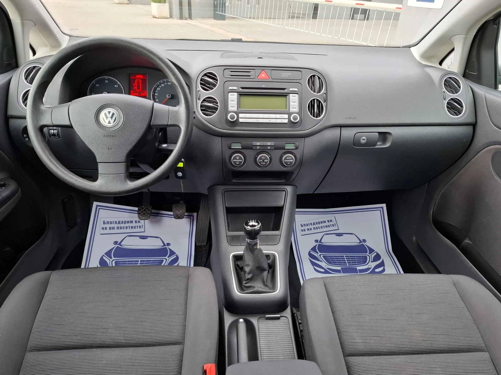 VW Golf Plus 1.9TDI* (105кс)* BLUEMOTION* FACELIFT* НОВ ВНОС, снимка 17 - Автомобили и джипове - 54035725