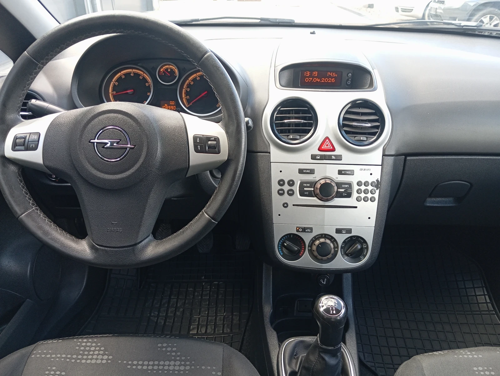 Opel Corsa 1.2i ������  | Mobile.bg � ����������� 11