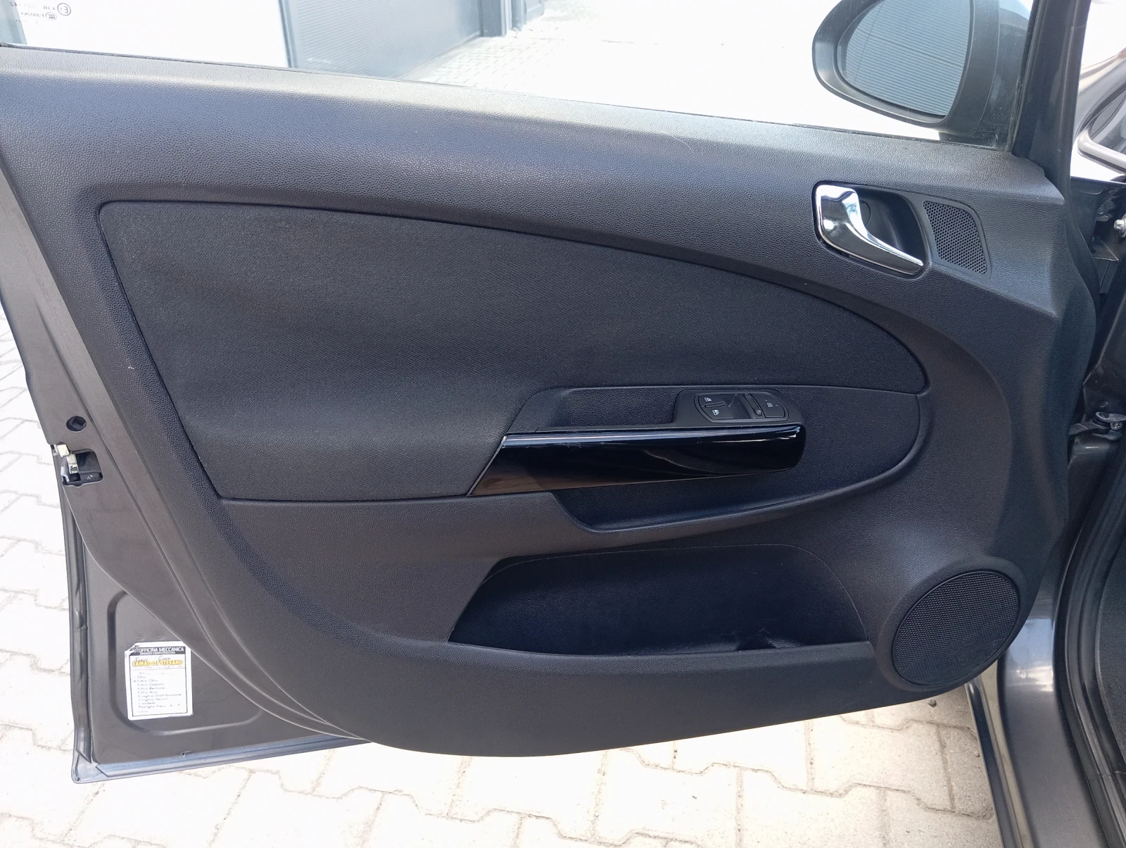 Opel Corsa 1.2i ������  | Mobile.bg � ����������� 8