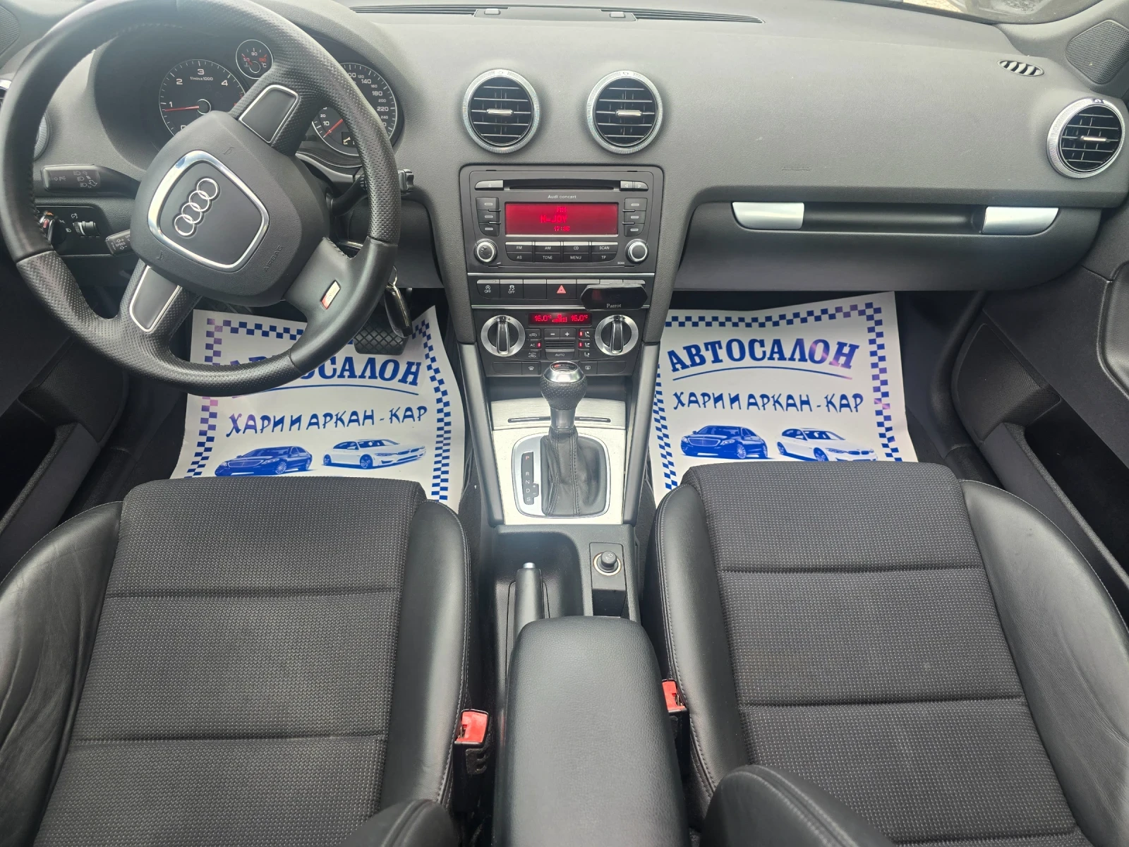 Audi A3 S-LINE-1.6TDI-105K.C-ЕВРО 5В-АВТОМАТ-ПАНОРАМА, снимка 10 - Автомобили и джипове - 55364564