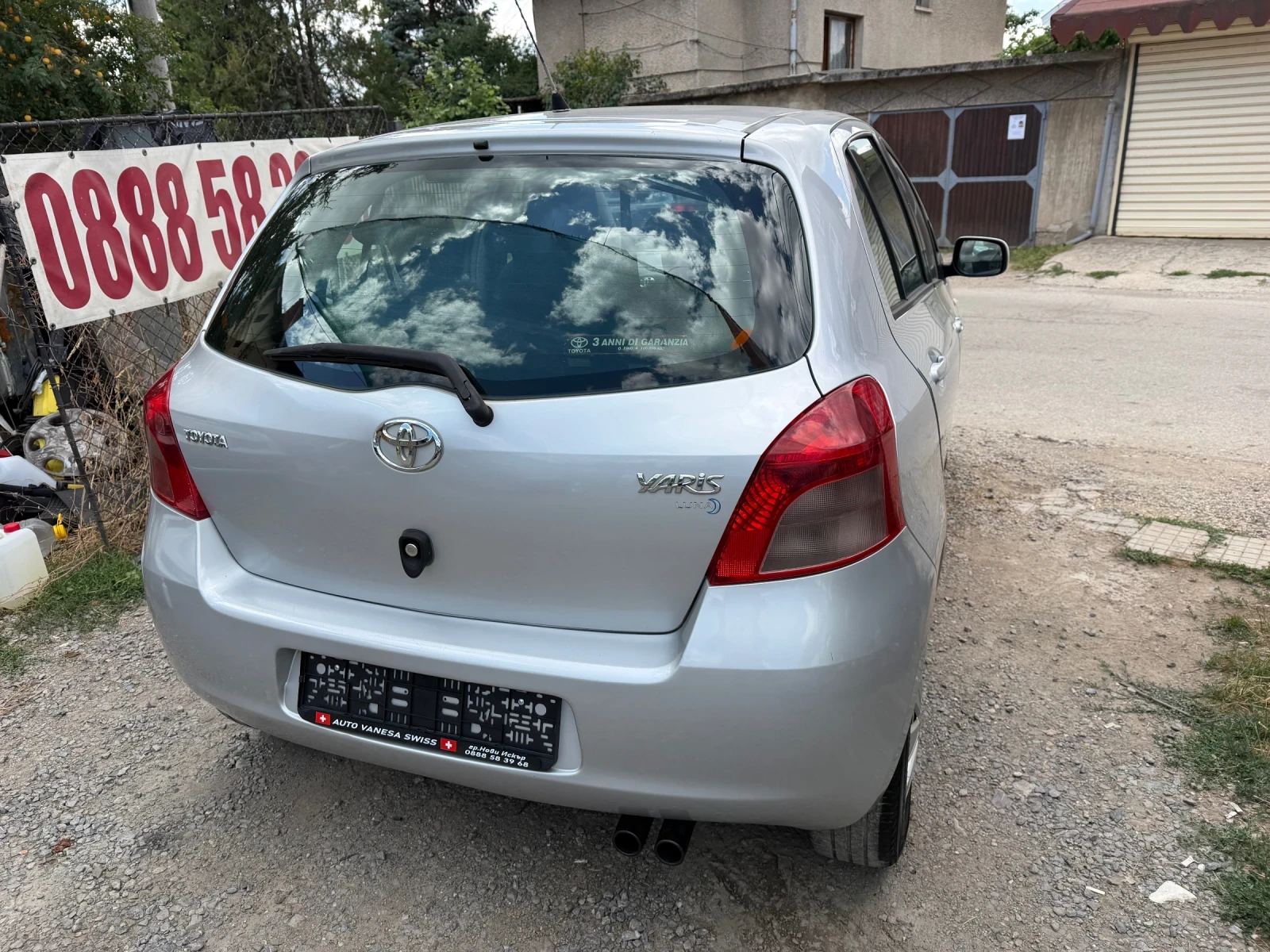 Toyota Yaris 1.3 - Automat , снимка 5 - Автомобили и джипове - 55413878