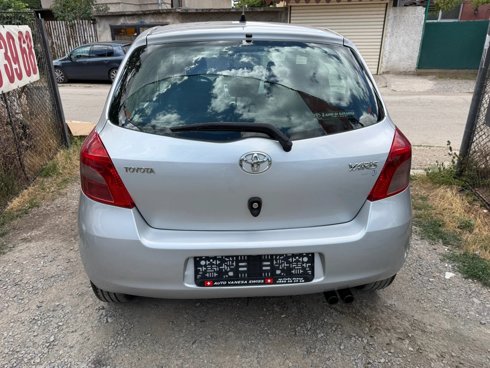 Toyota Yaris 1.3 - Automat , снимка 4 - Автомобили и джипове - 55413878
