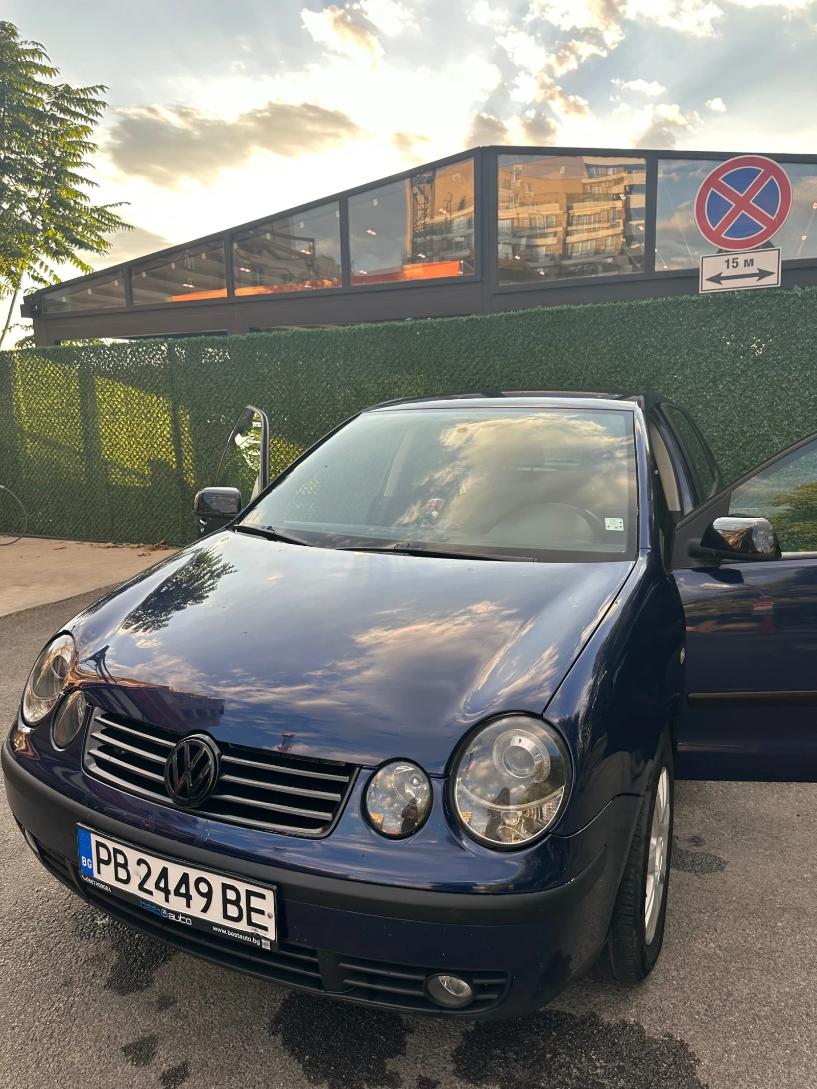 VW Polo