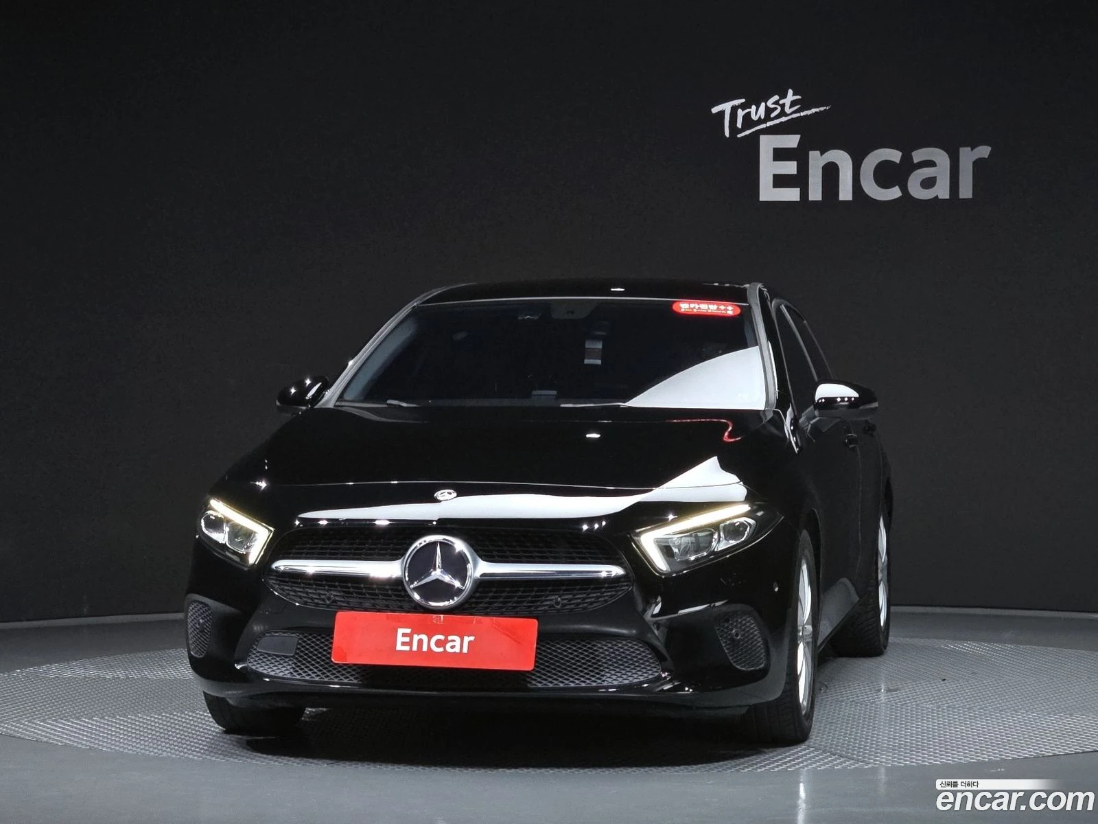 Mercedes-Benz A 220 A220 Hatchback* ������ ���� �� BG | Mobile.bg � ����������� 3