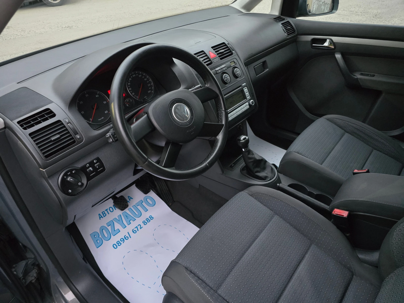 VW Touran 1.9TDI/105ps, снимка 15 - Автомобили и джипове - 56692151