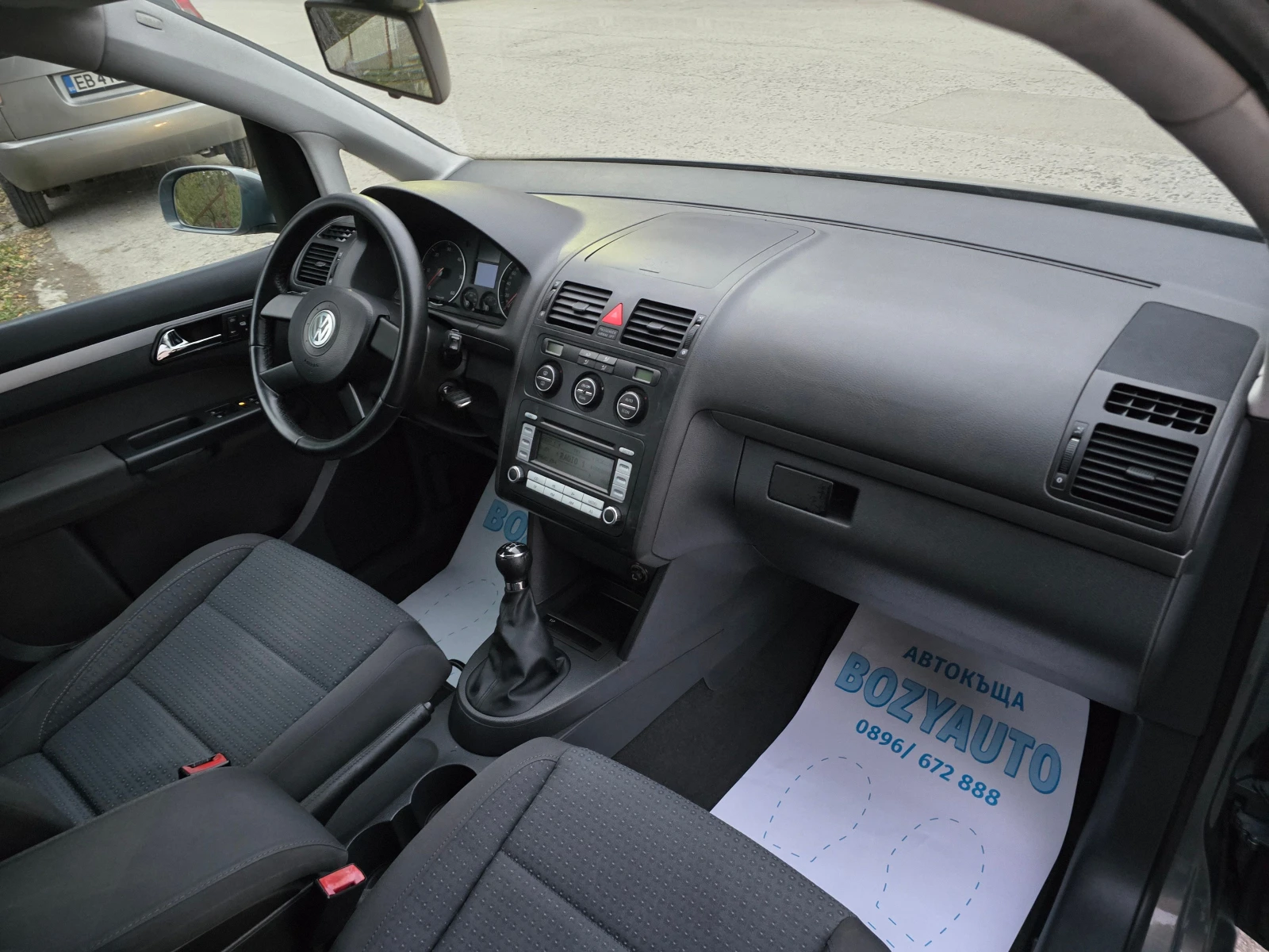 VW Touran 1.9TDI/105ps, снимка 9 - Автомобили и джипове - 56692151