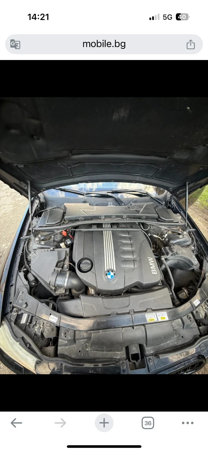 BMW 330 e90 Faclift 330d, снимка 15 - Автомобили и джипове - 56744006