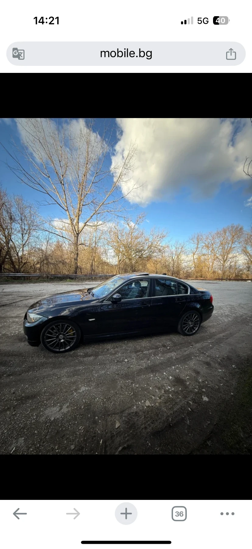 BMW 330 e90 Faclift 330d, снимка 16 - Автомобили и джипове - 56744006