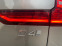 Обява за продажба на Volvo V60 D4 Inscription ~75 000 лв. - изображение 5