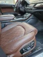 Обява за продажба на Audi A8 ~62 000 лв. - изображение 6