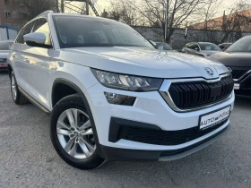 Skoda Kodiaq 2.0 TDI 150 * 4X4 * DSG * ACC * CAM * FACE * , снимка 3