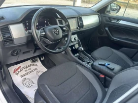 Skoda Kodiaq 2.0 TDI 150 * 4X4 * DSG * ACC * CAM * FACE * , снимка 8