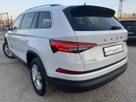 Skoda Kodiaq 2.0 TDI 150 * 4X4 * DSG * ACC * CAM * FACE * , снимка 6