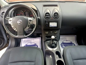Nissan Qashqai 2.0 i-NAVI, снимка 11