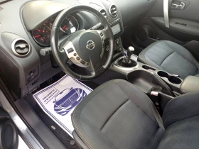 Nissan Qashqai 2.0 i-NAVI, снимка 12