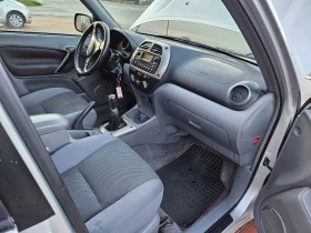 Toyota Rav4 2.0 D4D, 116 к.с., 5 врати - [16] 