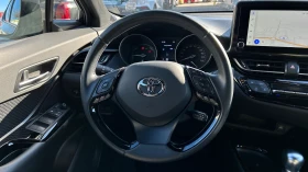 Toyota C-HR    525 | Mobile.bg    9