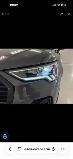 Audi Q3 4.0TFSI - 28000 € / 54763.24 лв. - 75721307 4