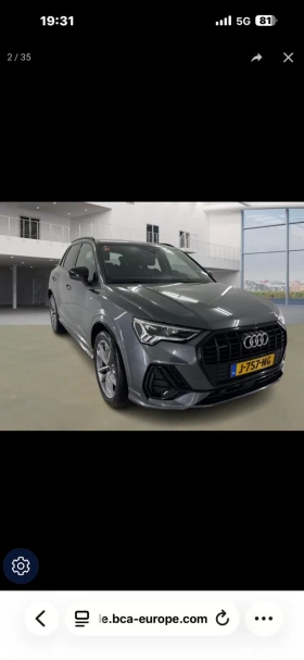 Audi Q3 4.0TFSI - 28000 € / 54763.24 лв. - 75721307 2