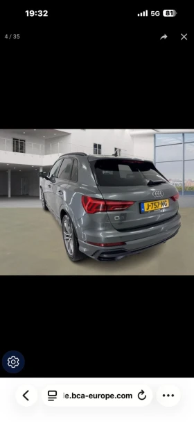 Audi Q3 4.0TFSI - 28000 € / 54763.24 лв. - 75721307 7