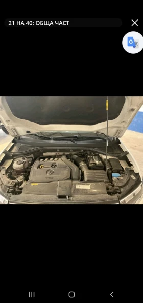 VW T-Roc 1.5 �si ACT  FULL  FULL 6skr | Mobile.bg � ����� ������ 16