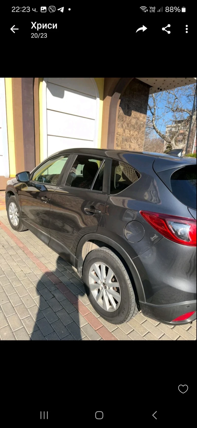 Mazda CX-5, снимка 4 - Автомобили и джипове - 49030466