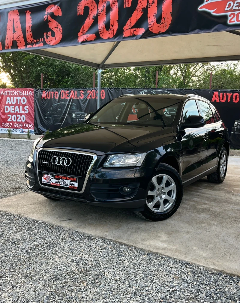 Audi Q5 3.0TDI* QUATTRO* AUTOMATIC* TOP* СОБСТВЕН ЛИЗИНГ - 17999 лв. - 87222136 | Car24.bg