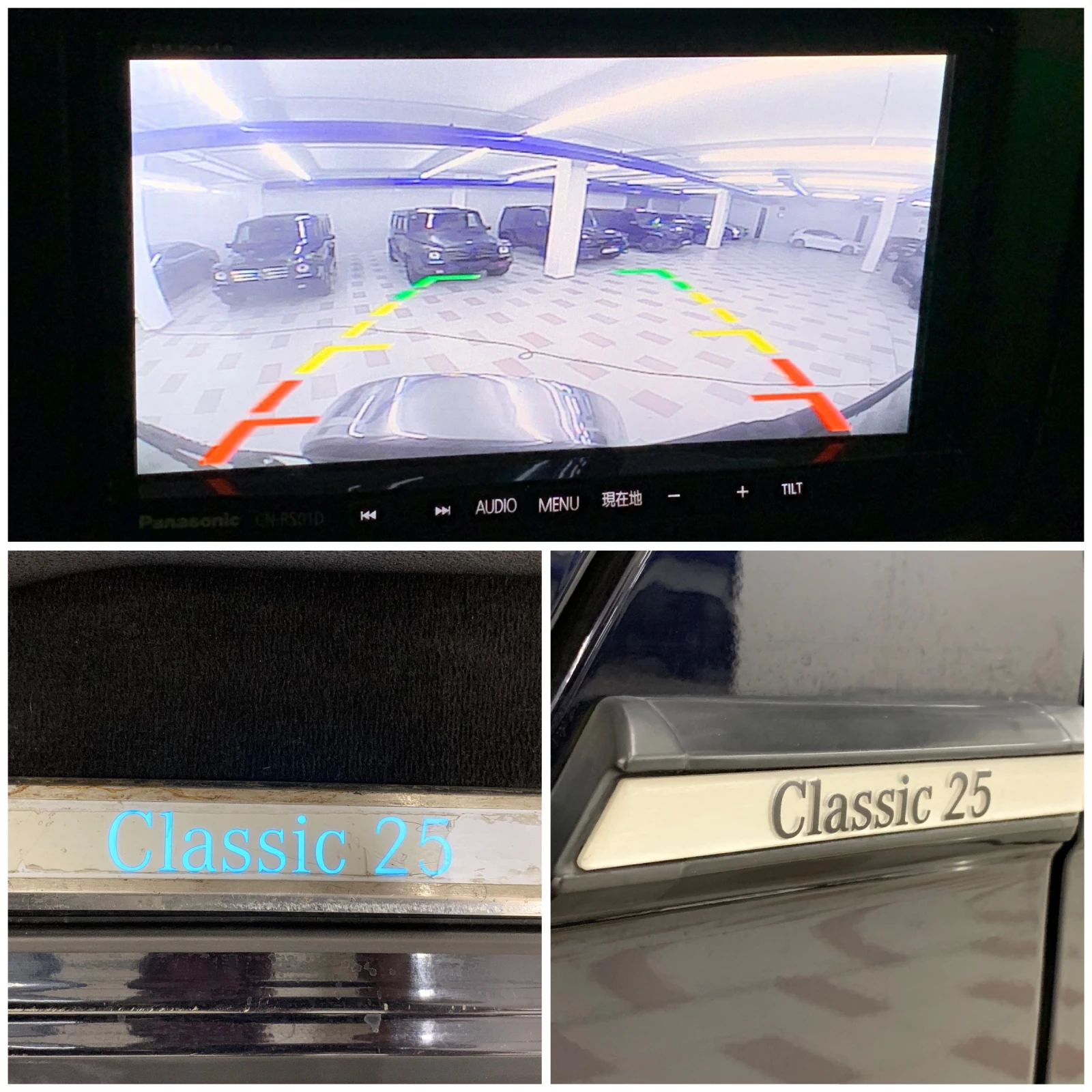 Mercedes-Benz G 500 BRABUS 139000.  | Mobile.bg   17