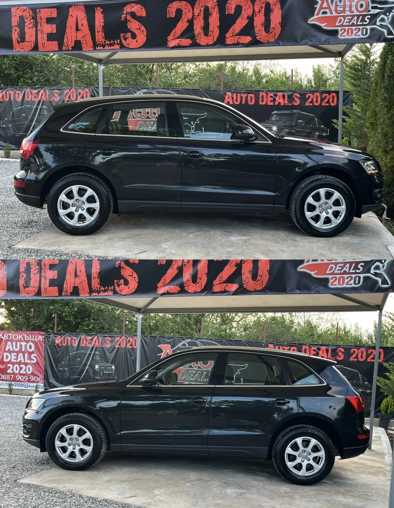 Audi Q5 3.0TDI* QUATTRO* AUTOMATIC* TOP* СОБСТВЕН ЛИЗИНГ - изображение 3