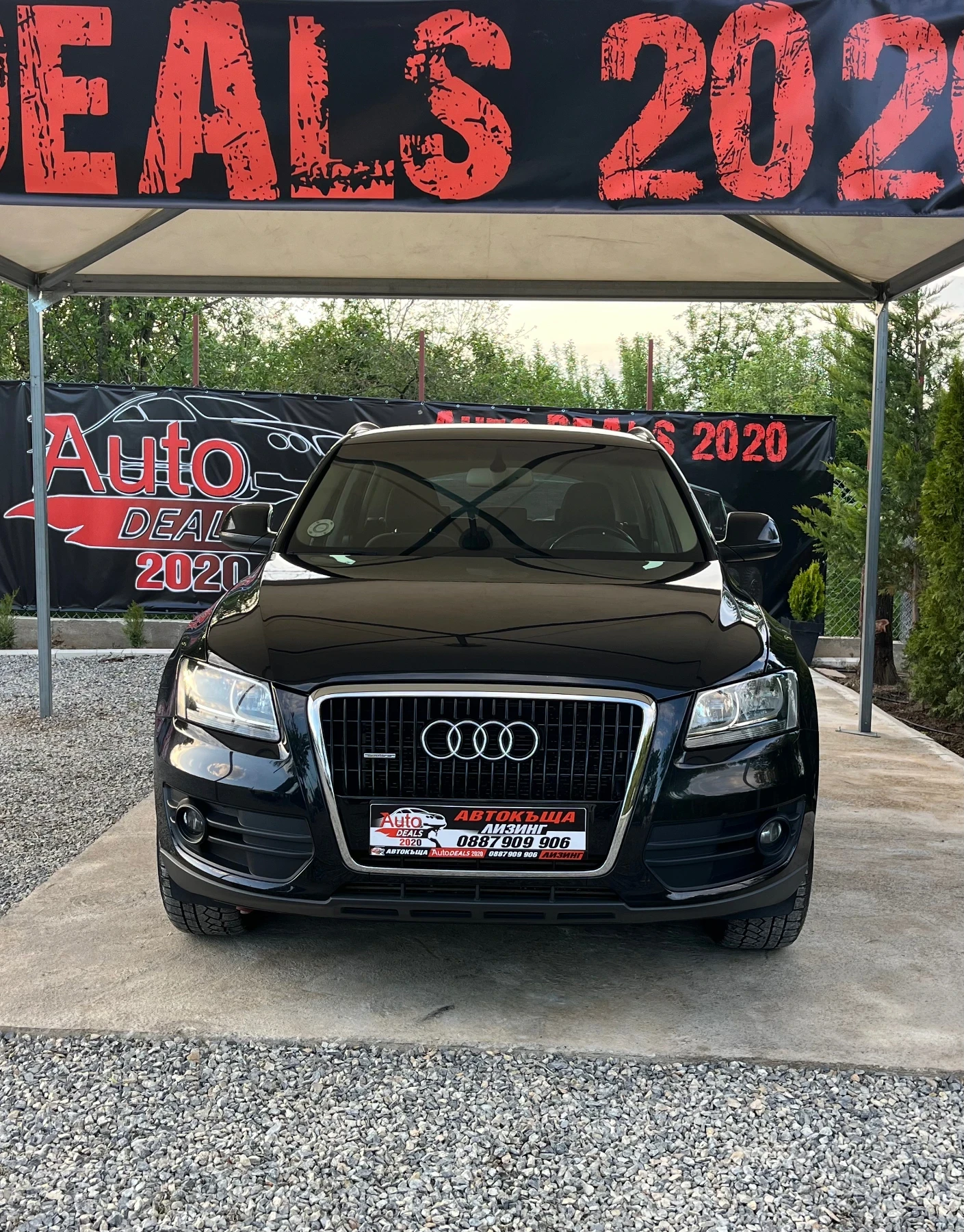 Audi Q5 3.0TDI* QUATTRO* AUTOMATIC* TOP* СОБСТВЕН ЛИЗИНГ - изображение 2