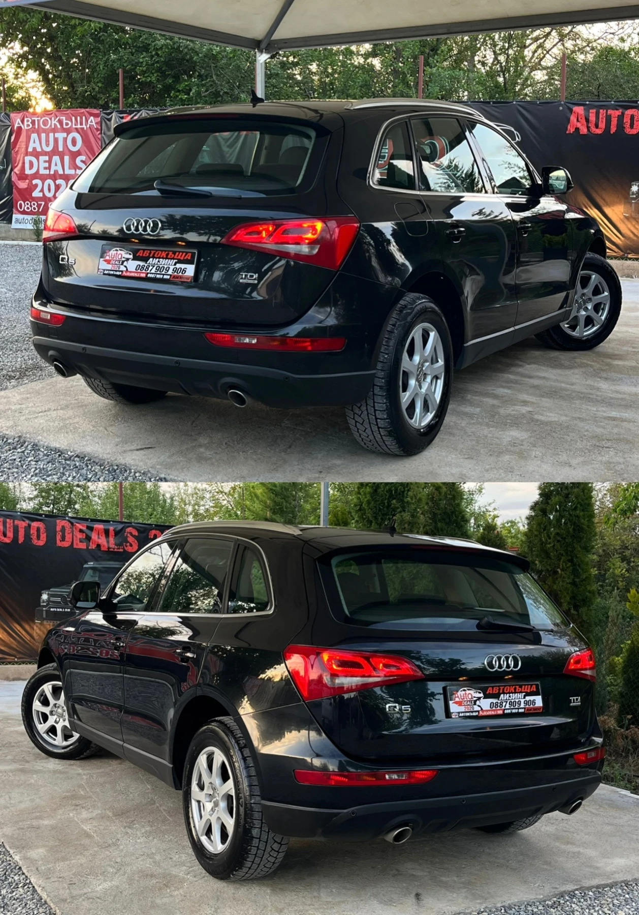 Audi Q5 3.0TDI* QUATTRO* AUTOMATIC* TOP* СОБСТВЕН ЛИЗИНГ - изображение 4