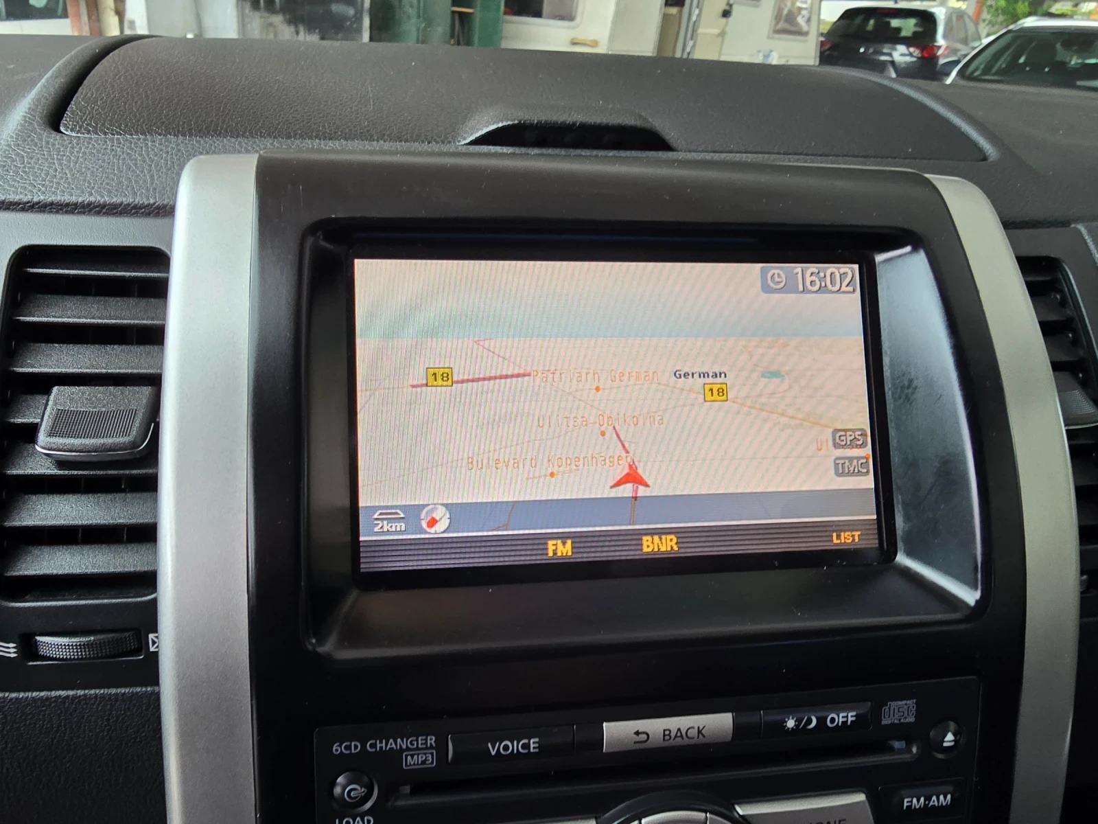 Nissan X-trail 2.5 нави камера перфектен - изображение 7