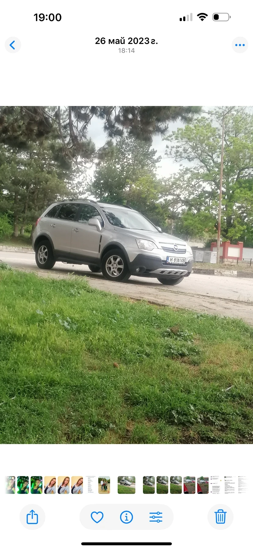 Opel Antara | Mobile.bg � ����������� 1