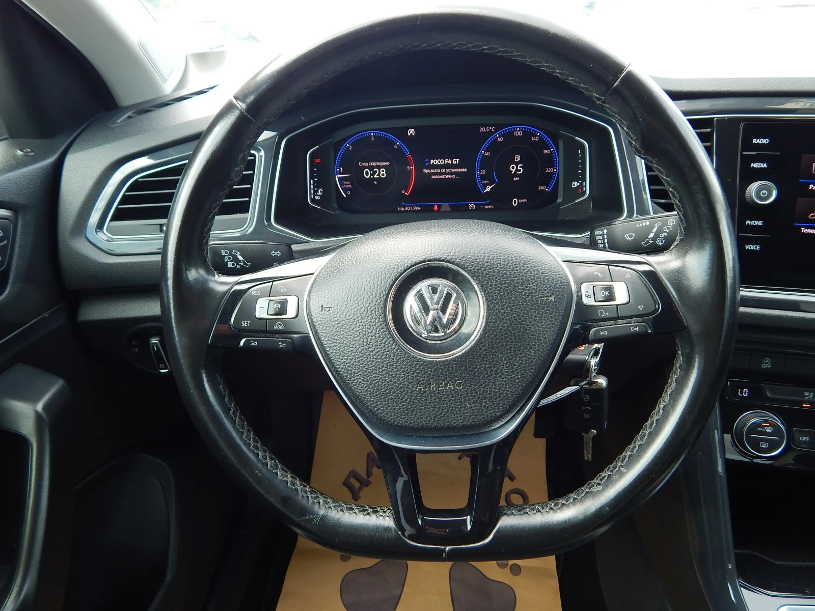 VW T-Roc 1.6TDI* DIGITAL* FULL LED* CARPLAY*  | Mobile.bg � ����������� 11