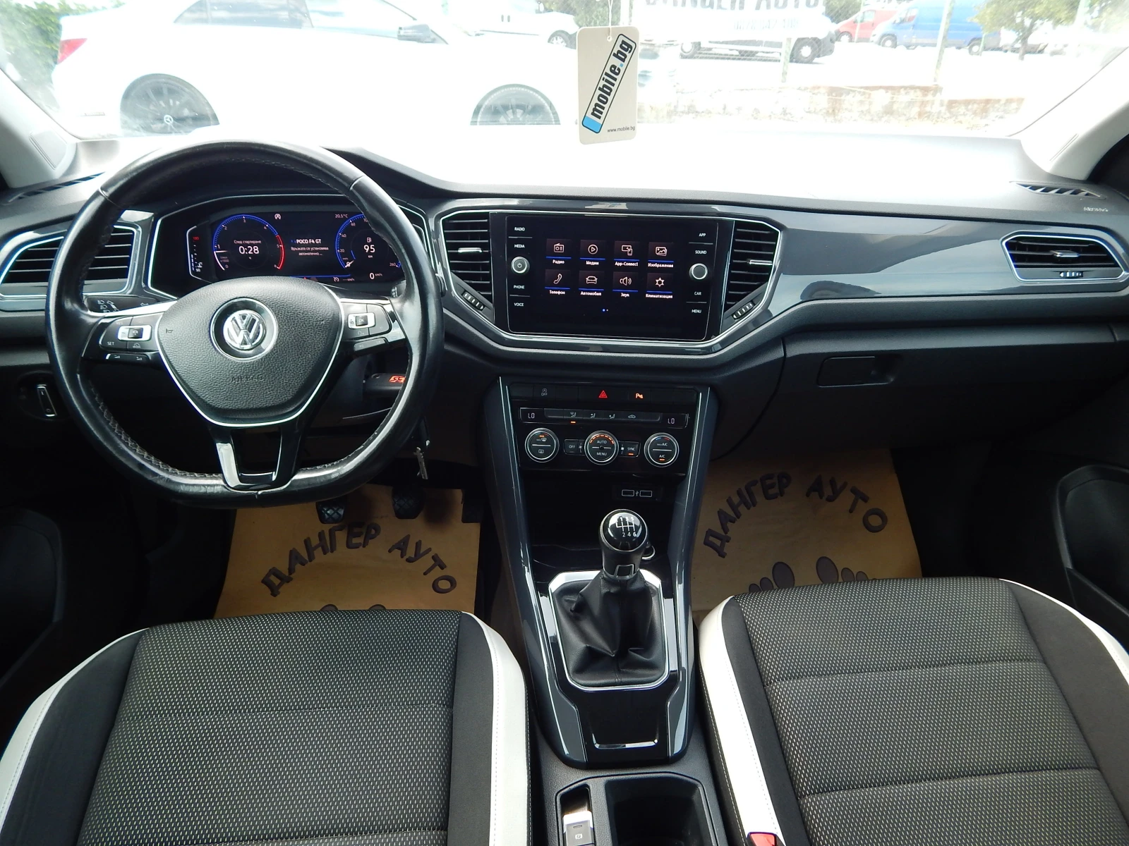 VW T-Roc 1.6TDI* DIGITAL* FULL LED* CARPLAY*  | Mobile.bg � ����������� 12