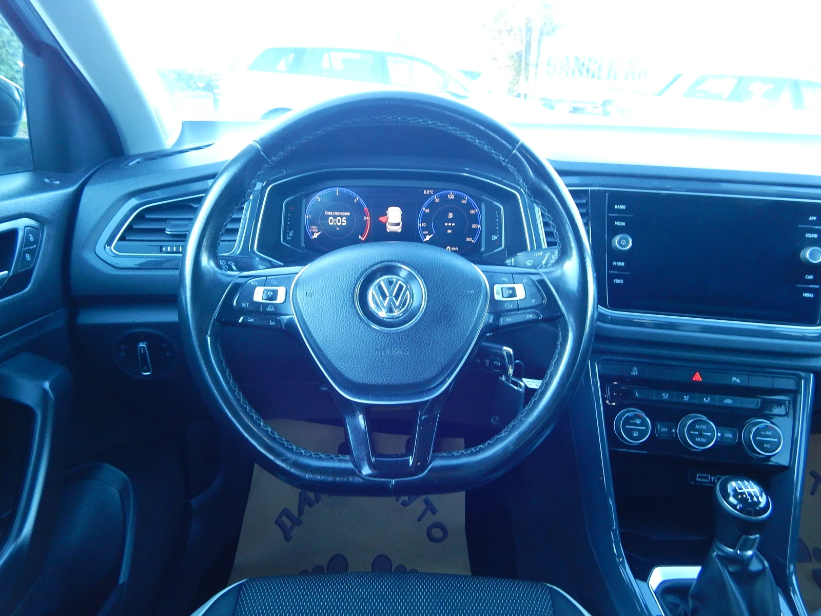 VW T-Roc 1.6TDI* DIGITAL* FULL LED* CARPLAY*  | Mobile.bg � ����������� 12