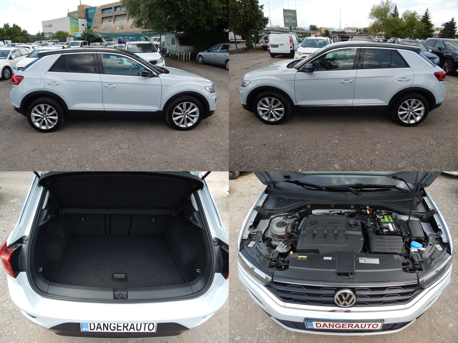 VW T-Roc 1.6TDI* DIGITAL* FULL LED* CARPLAY*  | Mobile.bg � ����������� 7
