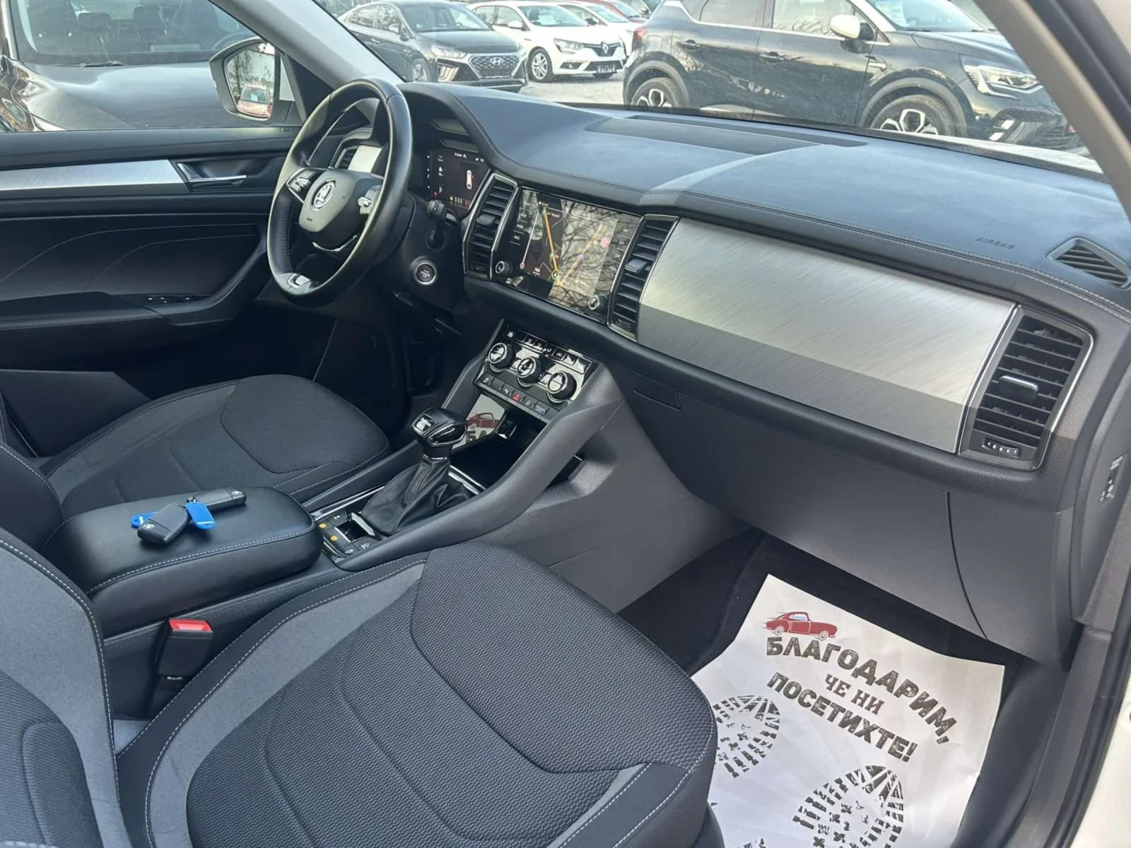 Skoda Kodiaq 2.0 TDI 150 * 4X4 * DSG * ACC * CAM * FACE * , снимка 16 - Автомобили и джипове - 53752649