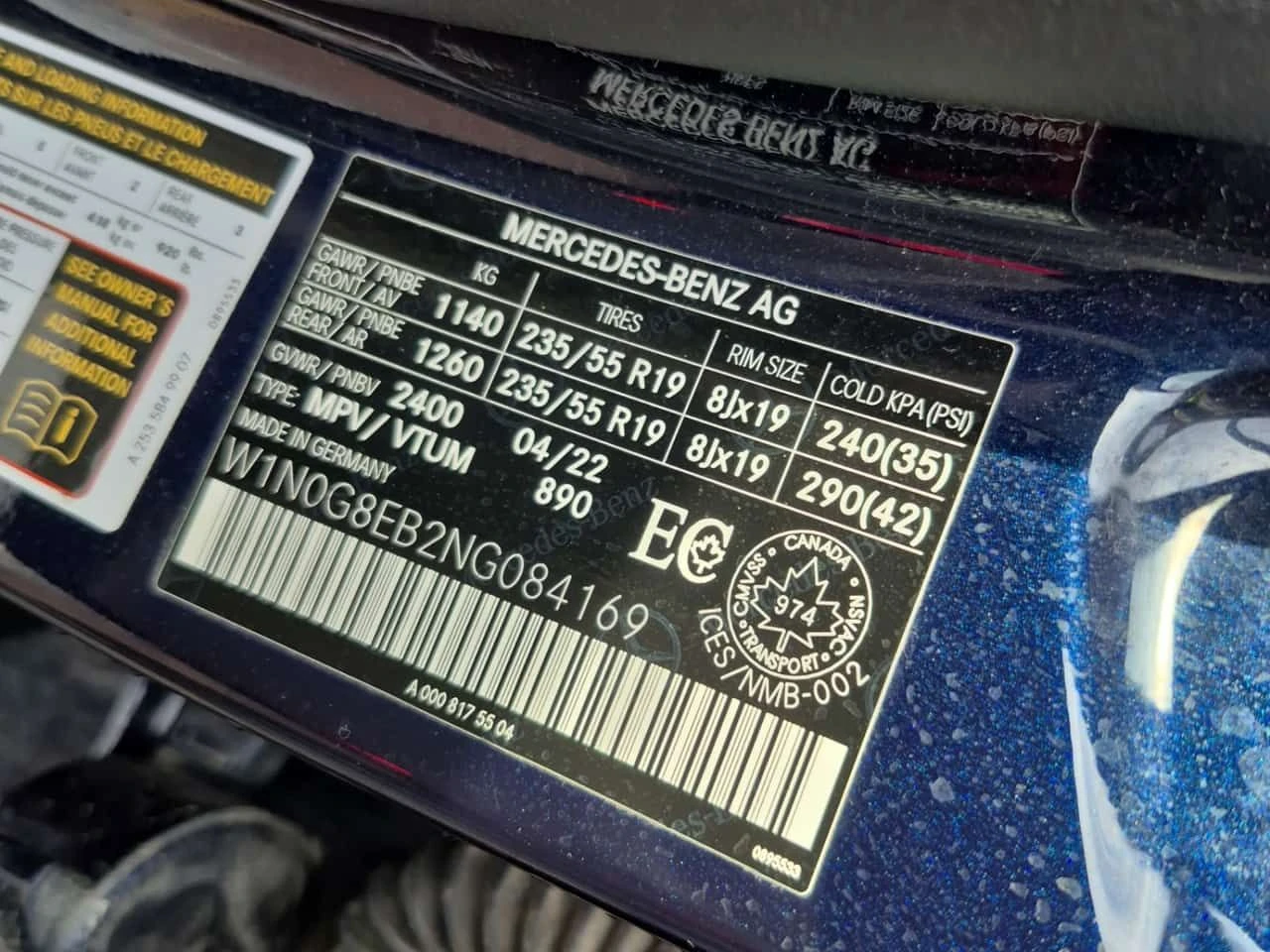 Mercedes-Benz GLC * 300 * CARFAX * ЦЕНА ДО БГ, снимка 15 - Автомобили и джипове - 54056215