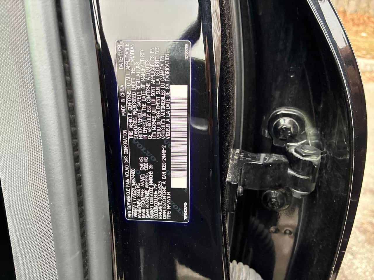 Volvo XC60  B6 AWD Inscription/360/DIS/HUD/Bowers&Wilkins, снимка 10 - Автомобили и джипове - 54169256