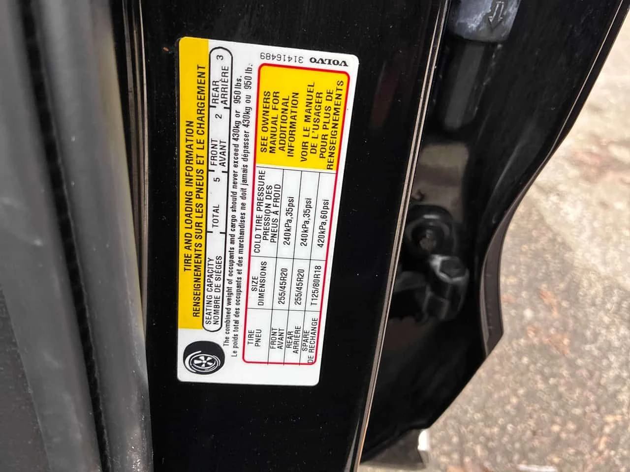 Volvo XC60  B6 AWD Inscription/360/DIS/HUD/Bowers&Wilkins, снимка 11 - Автомобили и джипове - 54169256