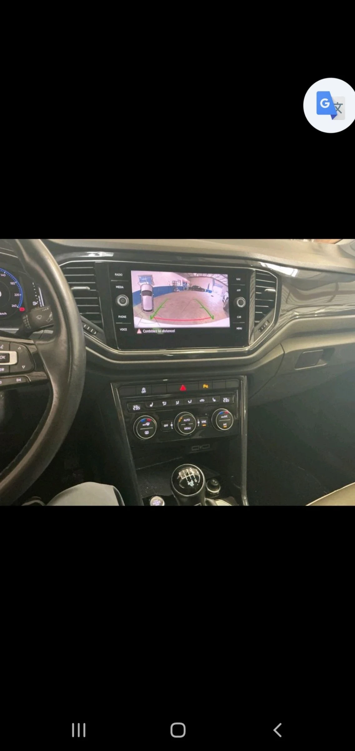 VW T-Roc 1.5 Тsi ACT  FULL  FULL 6skr, снимка 10 - Автомобили и джипове - 54394170