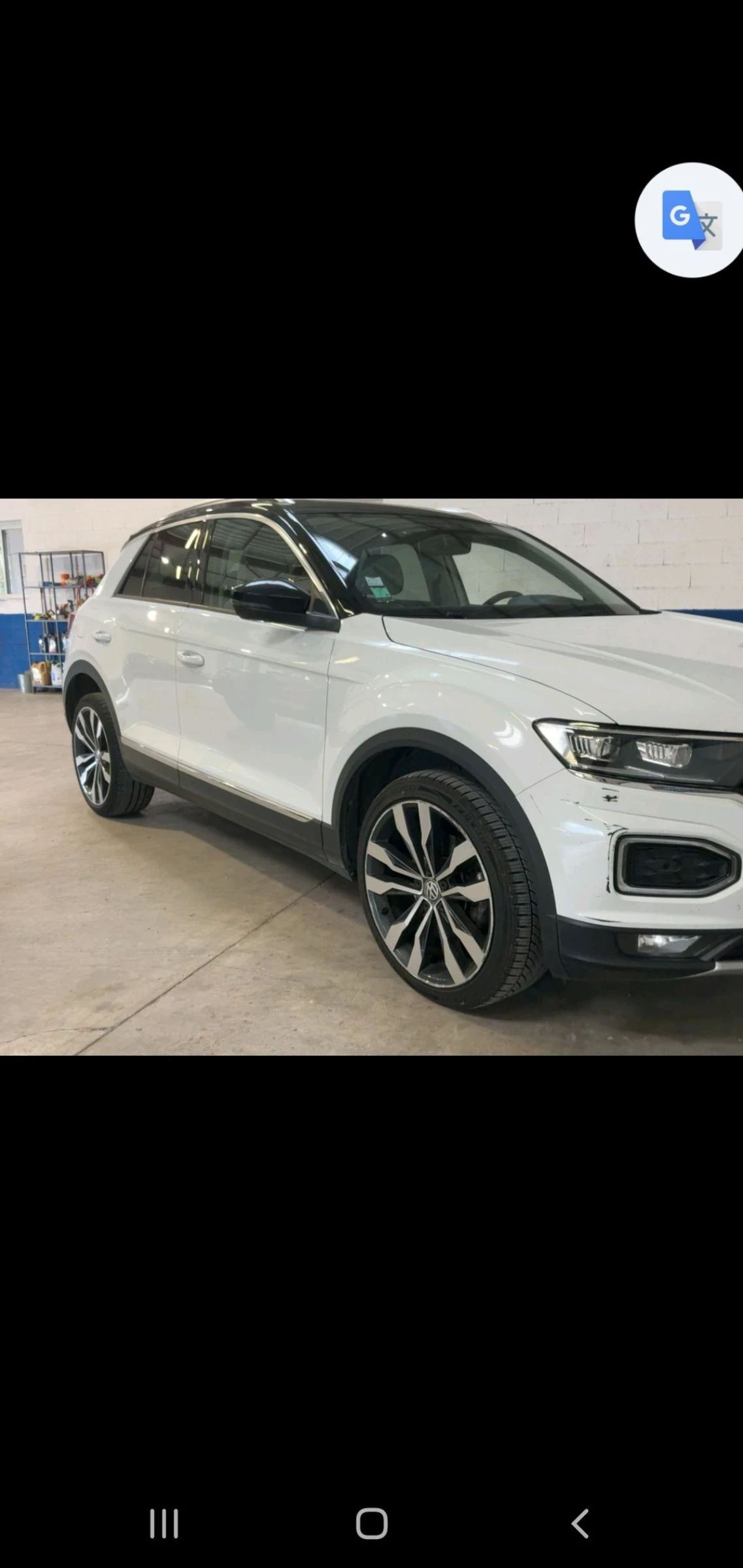 VW T-Roc 1.5 Тsi ACT  FULL  FULL 6skr, снимка 3 - Автомобили и джипове - 54394170