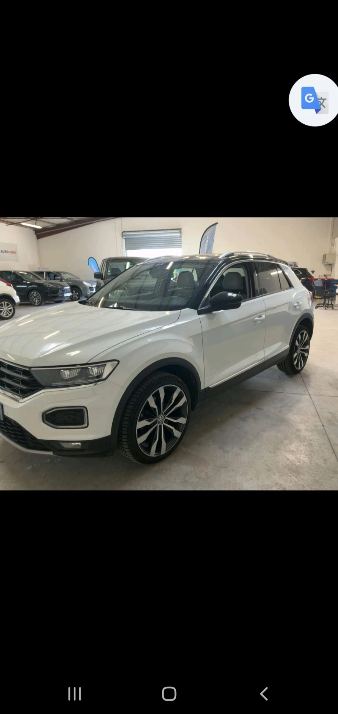 VW T-Roc 1.5 Тsi ACT  FULL  FULL 6skr