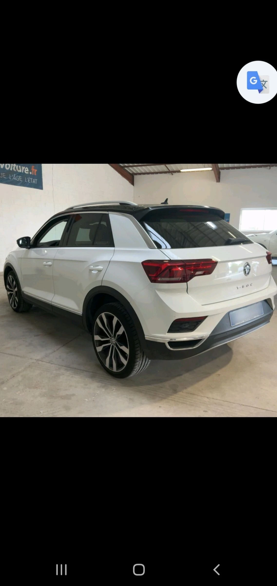 VW T-Roc 1.5 Тsi ACT  FULL  FULL 6skr, снимка 5 - Автомобили и джипове - 54394170