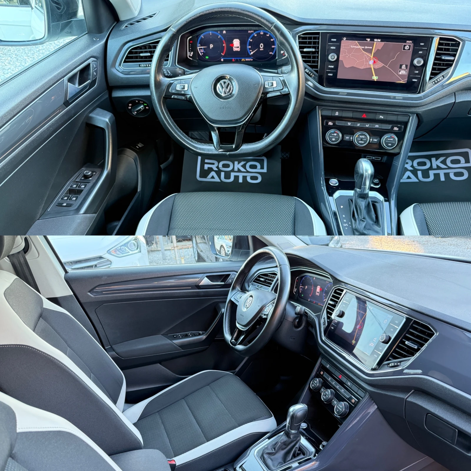 VW T-Roc 2.0TDI/DIGITAL/DISTRONIC/KEYLESS GO/НОВИ ГУМИ !!!, снимка 10 - Автомобили и джипове - 54478936