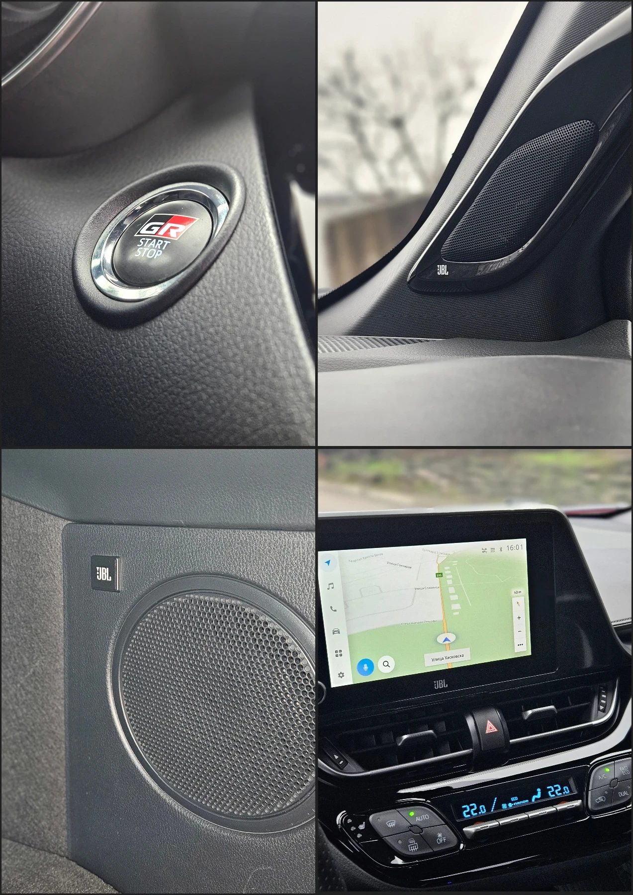 Toyota C-HR GR SPORT, снимка 2 - Автомобили и джипове - 55401477