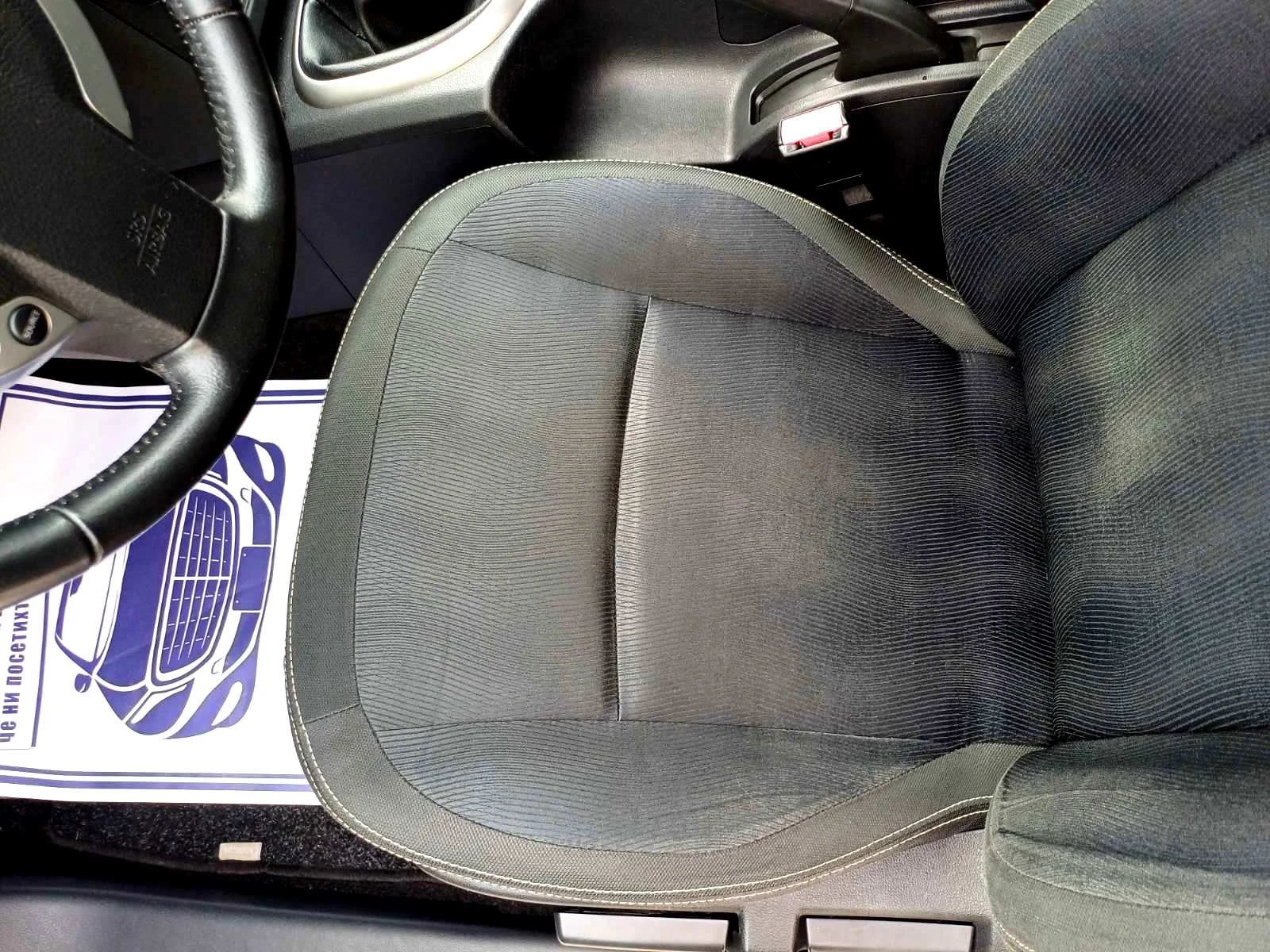 Nissan Qashqai 2.0 i-NAVI, снимка 13 - Автомобили и джипове - 55851487