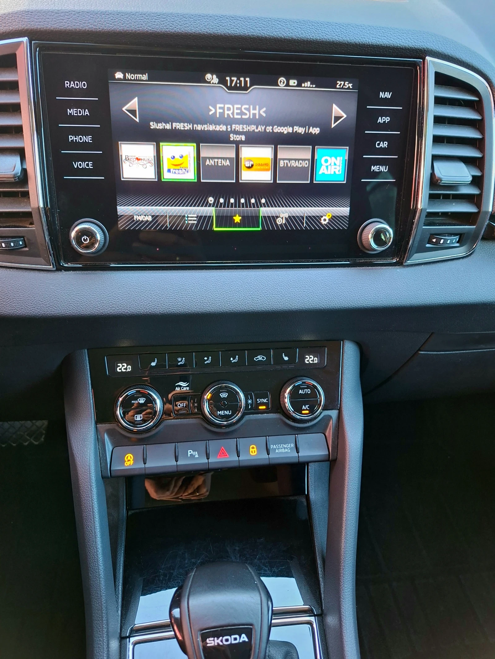 Skoda Karoq Edition | Mobile.bg � ����������� 12