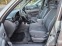 Обява за продажба на Toyota Rav4 2.0 D4D, 116 к.с., 5 врати ~7 300 лв. - изображение 11
